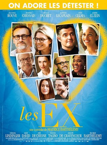 Бывшие онлайн