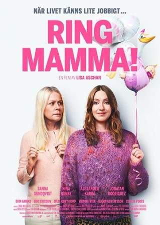 Звони Маме онлайн