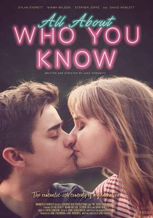 Всё дело в связях онлайн