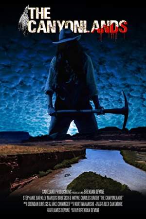 Каньонлендс онлайн
