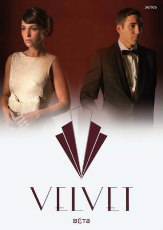 Галерея Вельвет онлайн